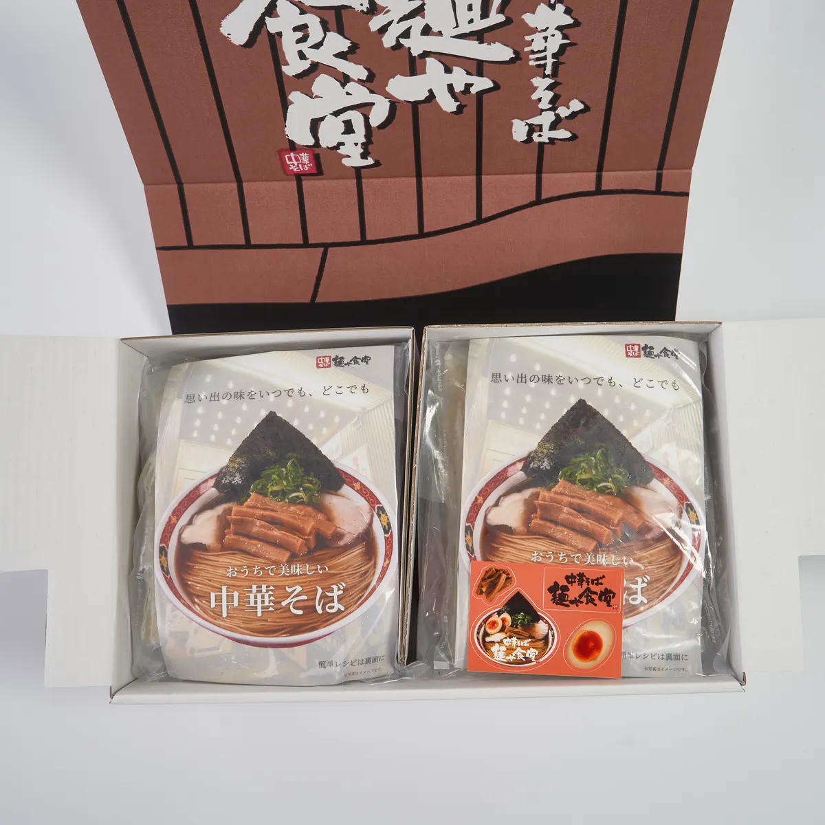 クリエイティブ事業実績2