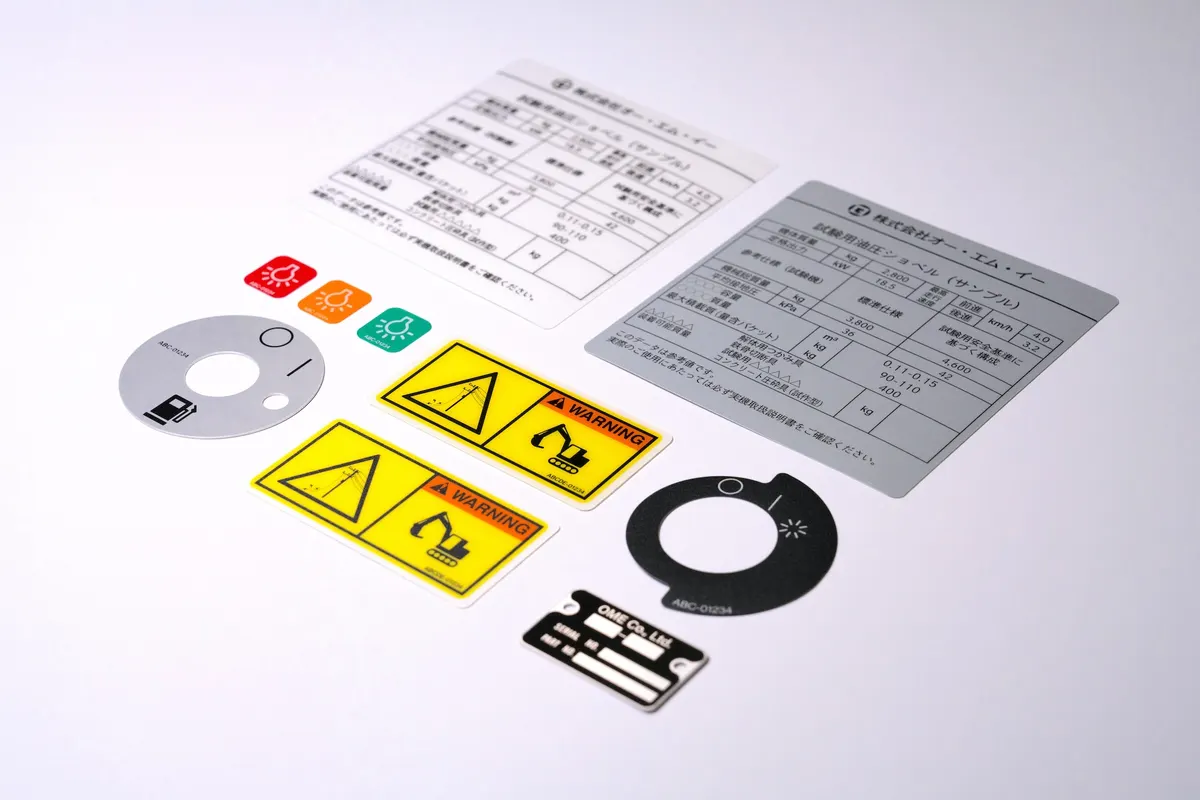 シルクスクリーン印刷製品